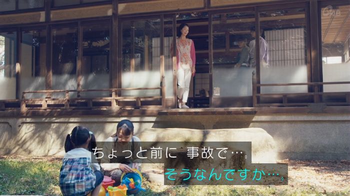 家政婦のミタゾノ 5話のキャプ139