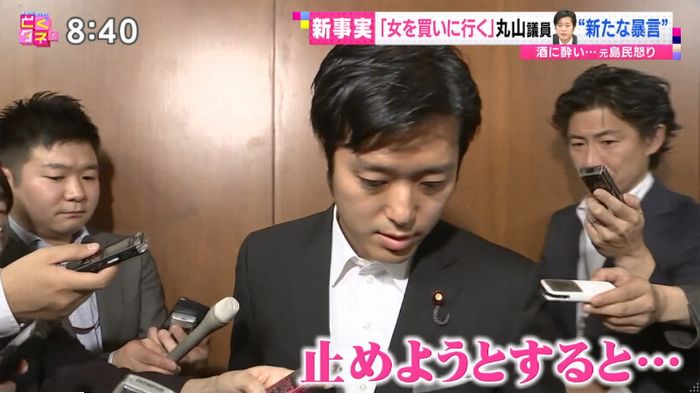 バイキングのキャプ55