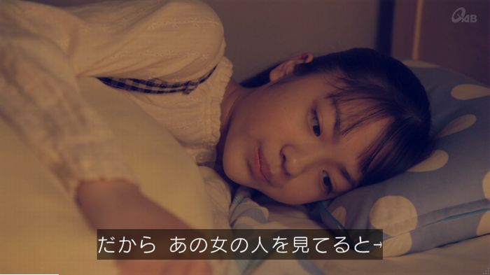 家政婦のミタゾノ 5話のキャプ379