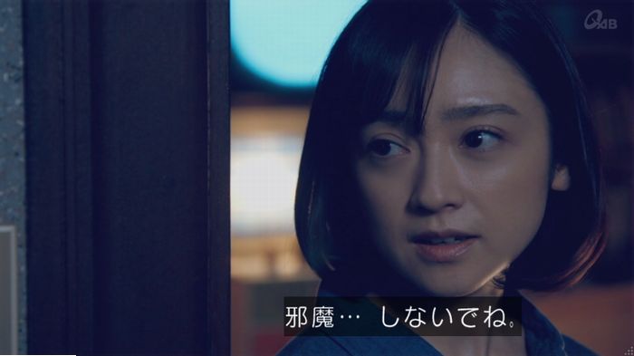 家政婦のミタゾノ 5話のキャプ443
