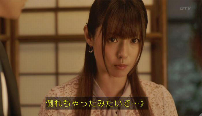 ルパンの娘 4話のキャプ41