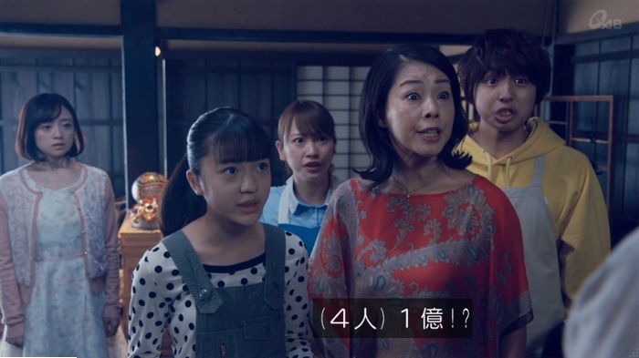 家政婦のミタゾノ 5話のキャプ662