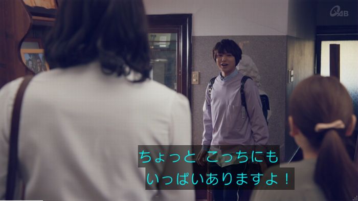 家政婦のミタゾノ 5話のキャプ107