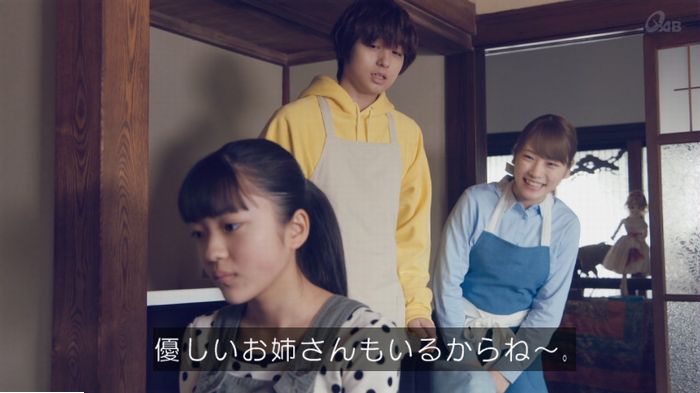 家政婦のミタゾノ 5話のキャプ531