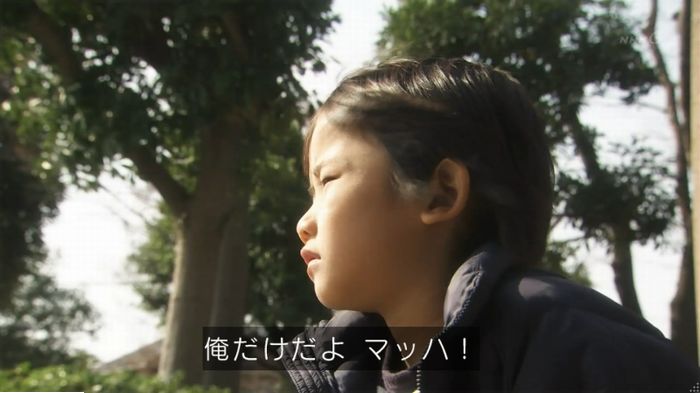 腐女子うっかりゲイに告るのキャプ66