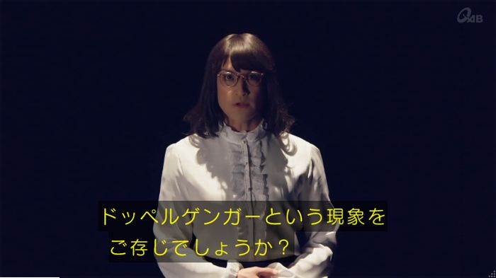 家政婦のミタゾノ 5話のキャプ2
