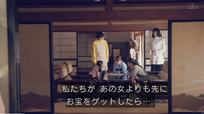 家政婦のミタゾノ 5話のキャプ556