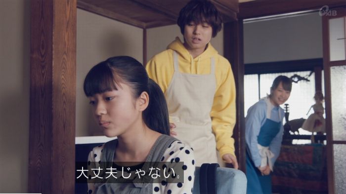 家政婦のミタゾノ 5話のキャプ530
