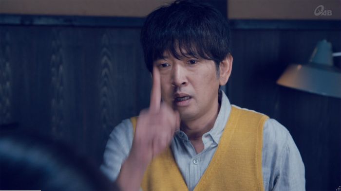 家政婦のミタゾノ 5話のキャプ659