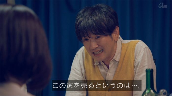 家政婦のミタゾノ 5話のキャプ331