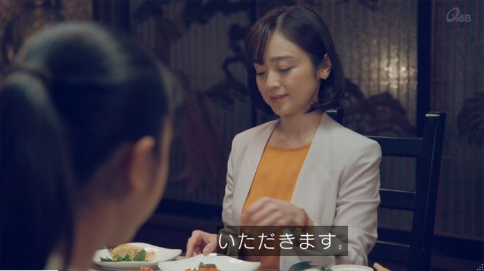 家政婦のミタゾノ 5話のキャプ312