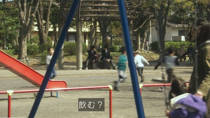腐女子うっかりゲイに告るのキャプ52
