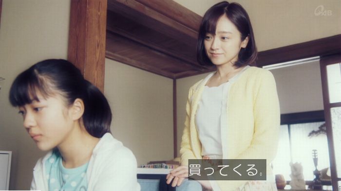 家政婦のミタゾノ 5話のキャプ823