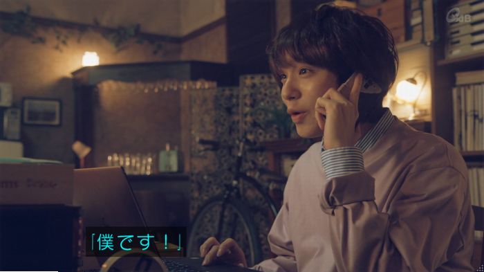 家政婦のミタゾノ 5話のキャプ399