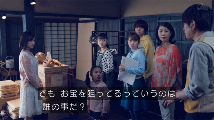 家政婦のミタゾノ 5話のキャプ703