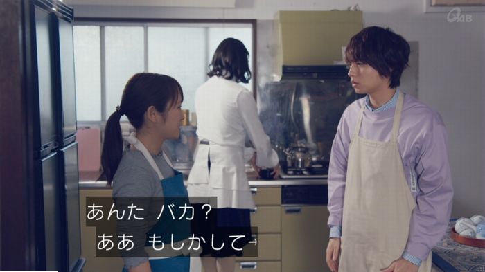 家政婦のミタゾノ 5話のキャプ167