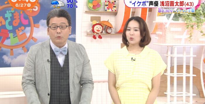 めざましテレビのキャプ28