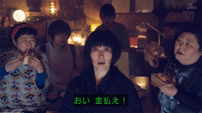 家政婦のミタゾノ 5話のキャプ59