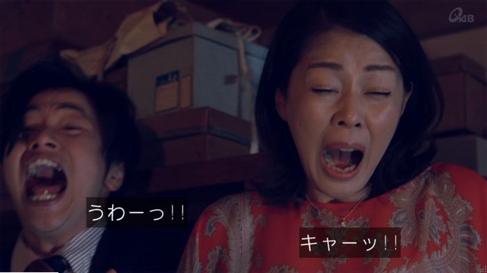 家政婦のミタゾノ 5話のキャプ768