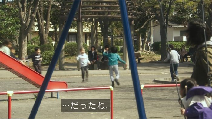 腐女子うっかりゲイに告るのキャプ54