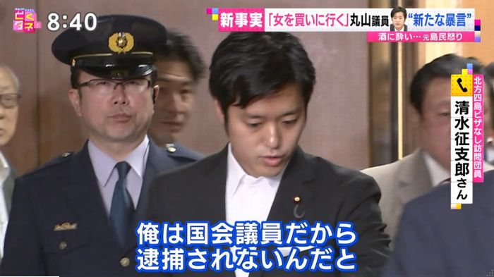 バイキングのキャプ57