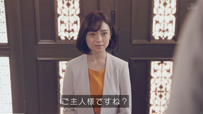 家政婦のミタゾノ 5話のキャプ149