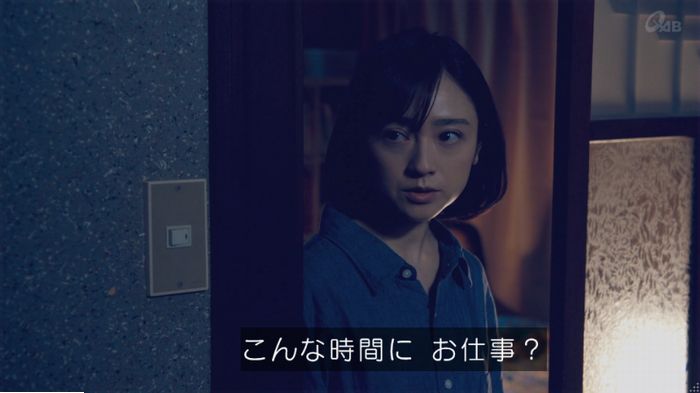 家政婦のミタゾノ 5話のキャプ439