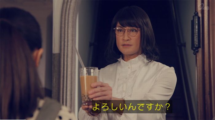 家政婦のミタゾノ 5話のキャプ811