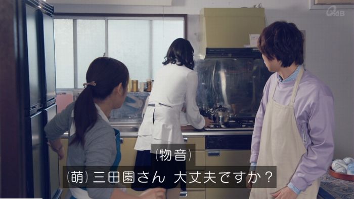 家政婦のミタゾノ 5話のキャプ171