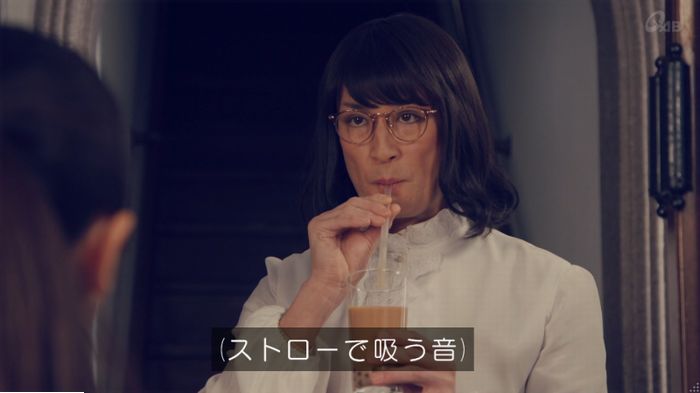 家政婦のミタゾノ 5話のキャプ815