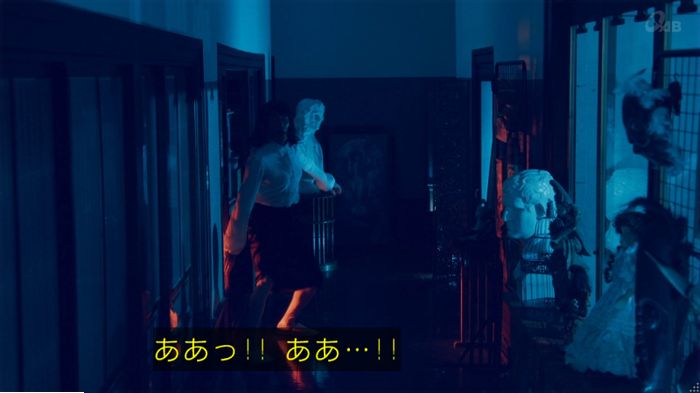 家政婦のミタゾノ 5話のキャプ459