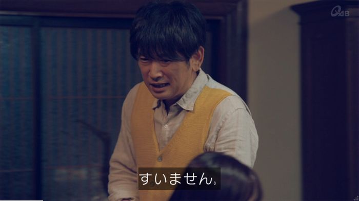 家政婦のミタゾノ 5話のキャプ369