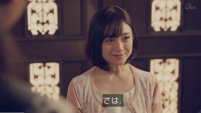 家政婦のミタゾノ 5話のキャプ774