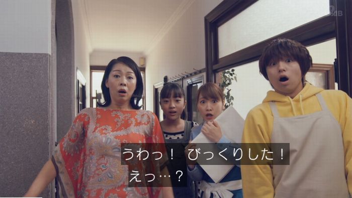 家政婦のミタゾノ 5話のキャプ596