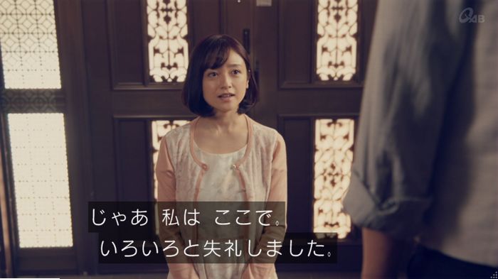 家政婦のミタゾノ 5話のキャプ770