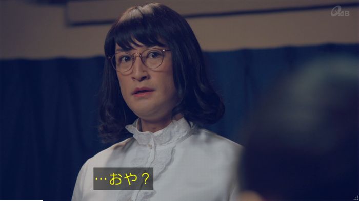 家政婦のミタゾノ 5話のキャプ326