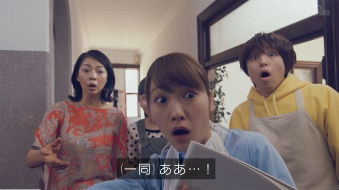 家政婦のミタゾノ 5話のキャプ599