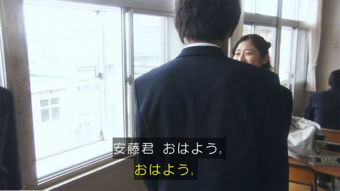 腐女子うっかりゲイに告るのキャプ31