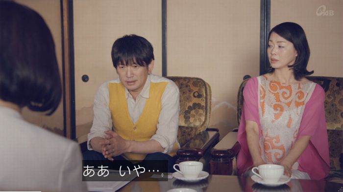 家政婦のミタゾノ 5話のキャプ206