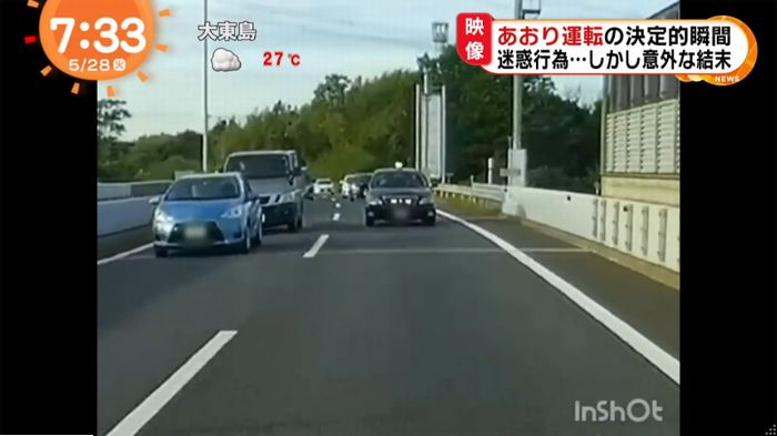 めざましTVのキャプ5