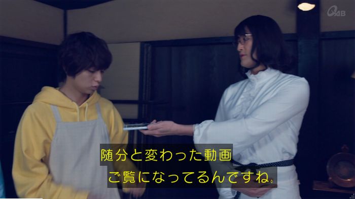 家政婦のミタゾノ 5話のキャプ724