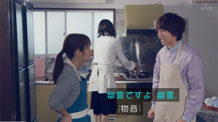 家政婦のミタゾノ 5話のキャプ164