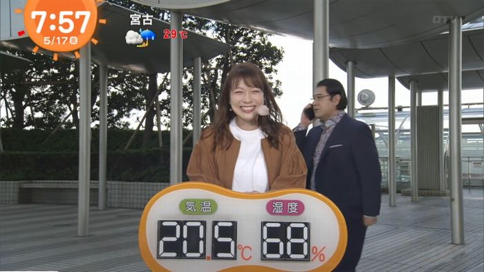 めざましTVのキャプ8
