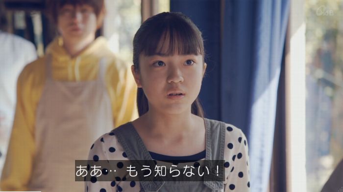 家政婦のミタゾノ 5話のキャプ525