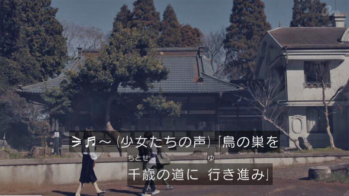 家政婦のミタゾノ 5話のキャプ76