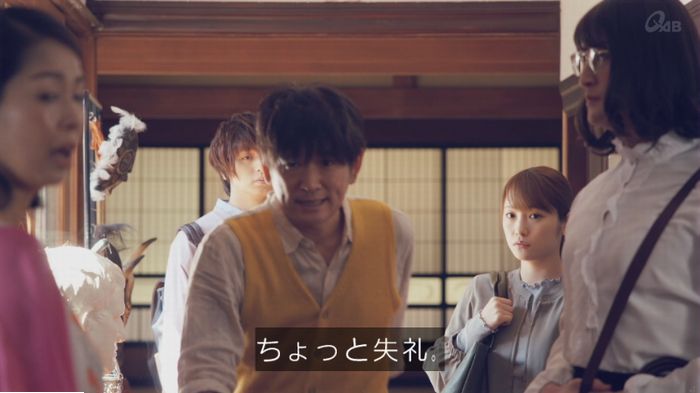 家政婦のミタゾノ 5話のキャプ120