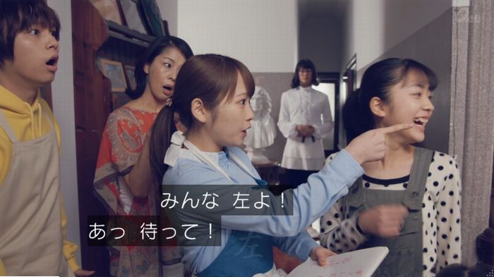 家政婦のミタゾノ 5話のキャプ592