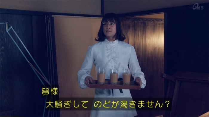 家政婦のミタゾノ 5話のキャプ704