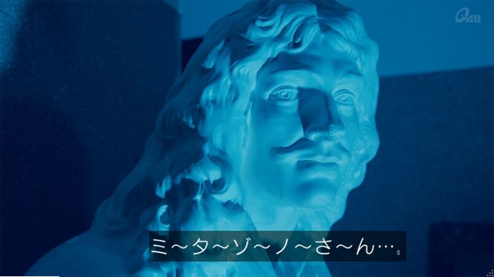 家政婦のミタゾノ 5話のキャプ461