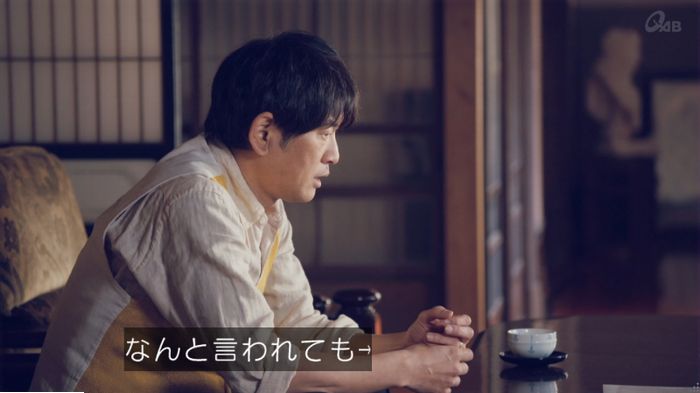 家政婦のミタゾノ 5話のキャプ125
